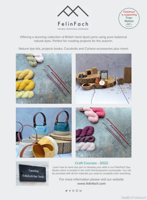 Вязаные модели спицами в журнале «Let's Knit №187 2022»