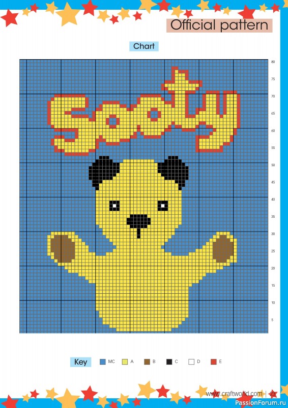 Вязаные проекты крючком в журнале «Crochet Now №110 2024»