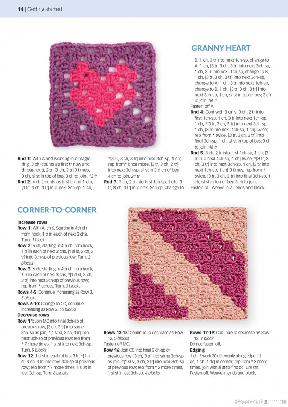 Вязаные проекты крючком в журнале «Crochet Now №116 2025»