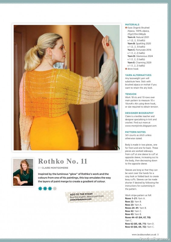 Вязаные проекты крючком в журнале «Inside Crochet №149 2022»