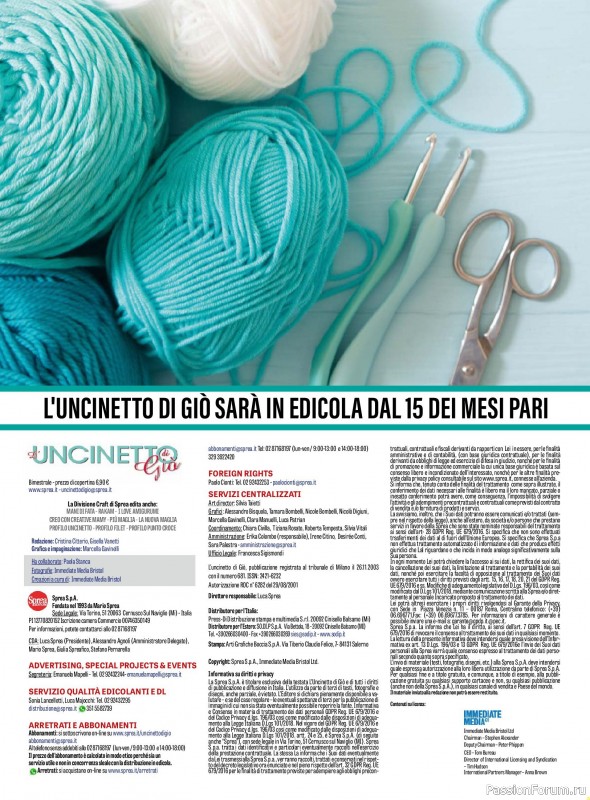 Вязаные проекты крючком в журнале «L'uncinetto di Gio №48 2025»