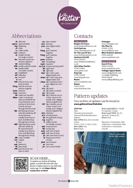 Вязаные проекты спицами в журнале «The Knitter №188 2023»