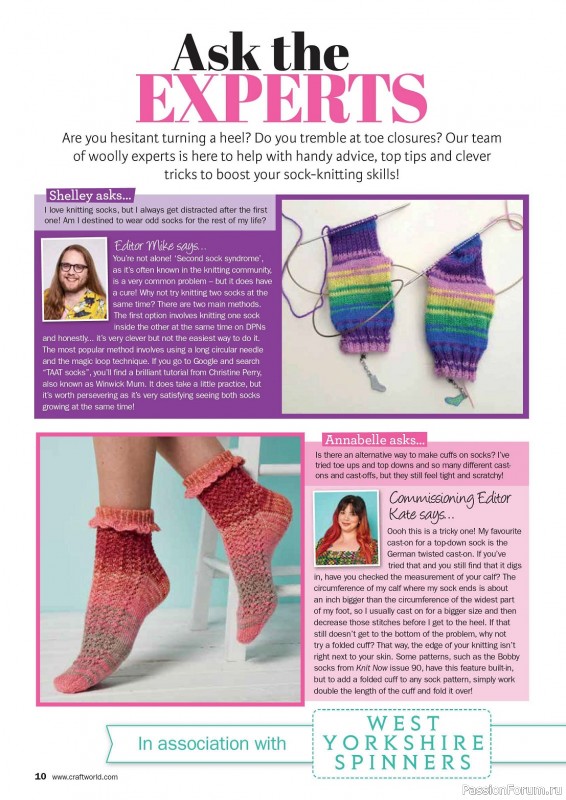 Вязаные проекты в журнале «Knit Now №159 2023»