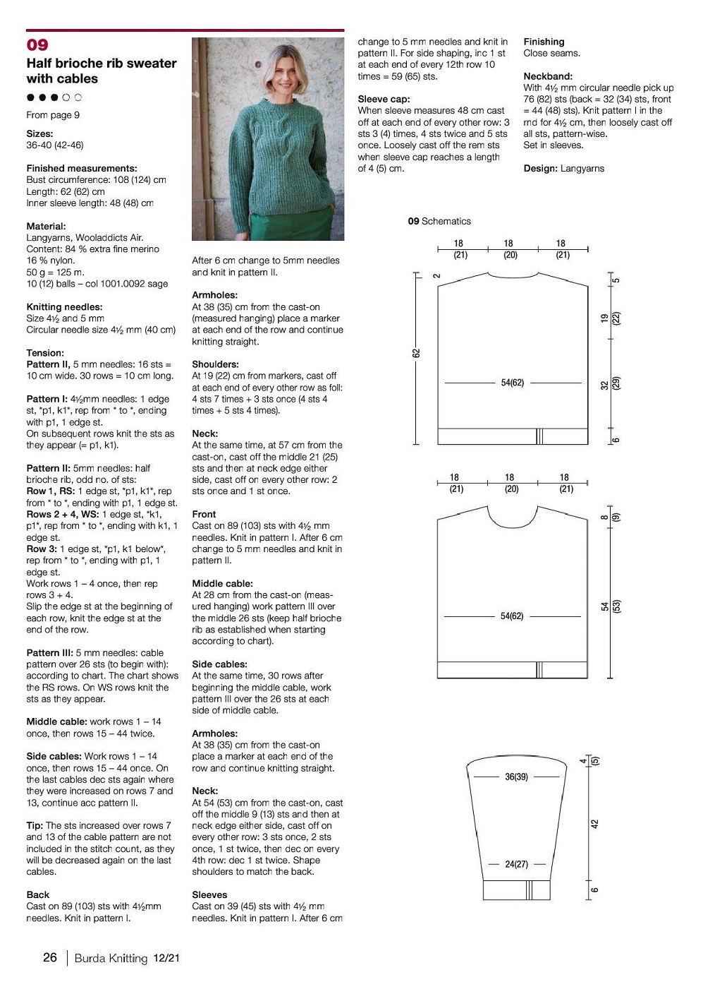 Модели спицами в журнале "Burda Knitting" №12 2021