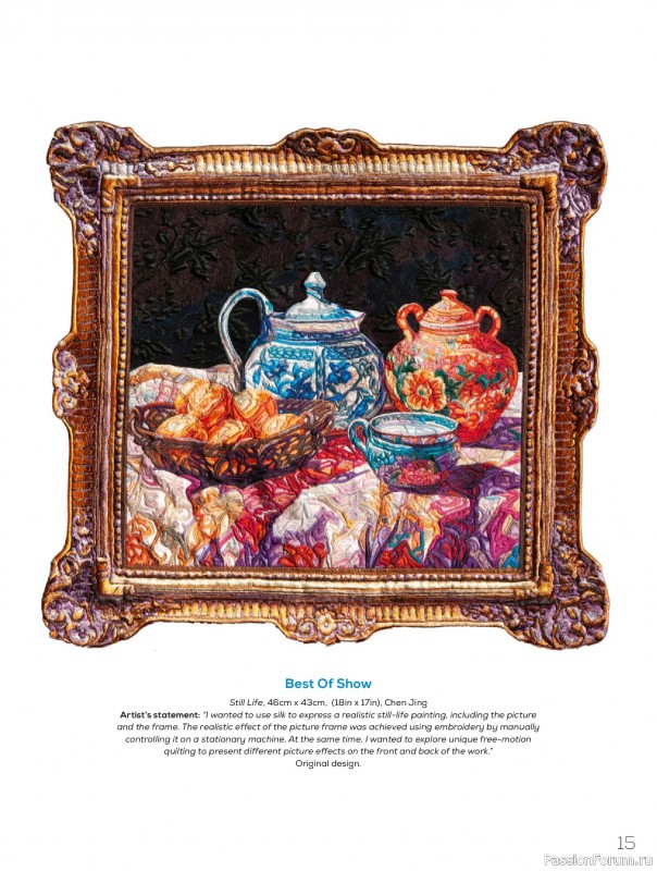 Коллекция проектов для рукодельниц в журнале «Quilters Companion №132 2025»