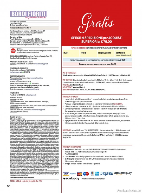 Коллекция вышивки в журнале «Mani di Fata-Speciale №1 2024»