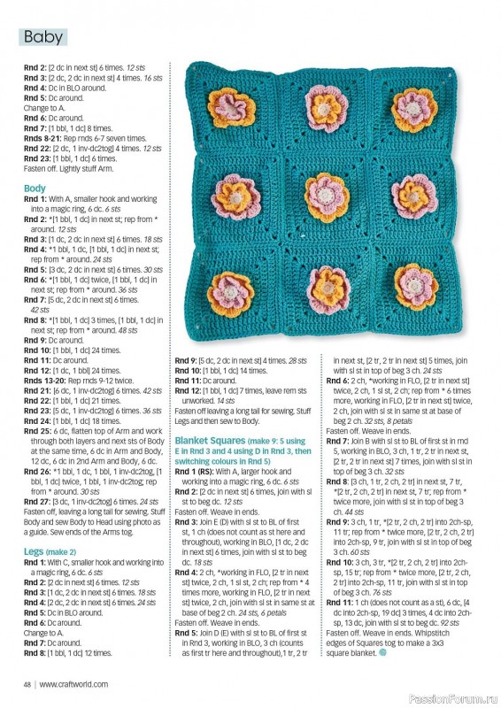 Вязаные модели крючком в журнале «Crochet Now №92 2023»