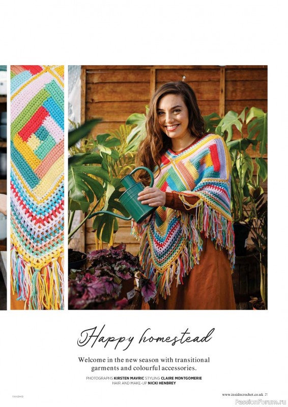 Вязаные проекты крючком в журнале «Inside Crochet №156 2023»