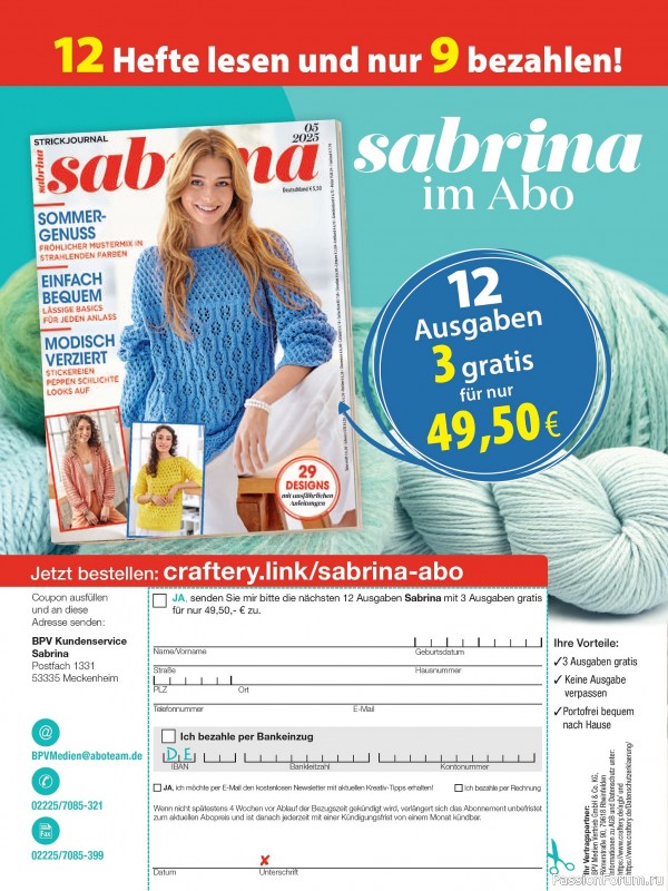 Вязаные проекты спицами в журнале «100 Seiten voller Ideen №HSI 25002 2025»