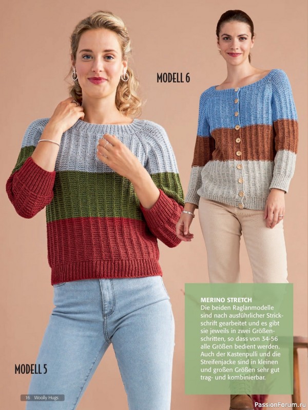 Вязаные проекты в журнале «Woolly Hugs Maschenwelt №7 2022»