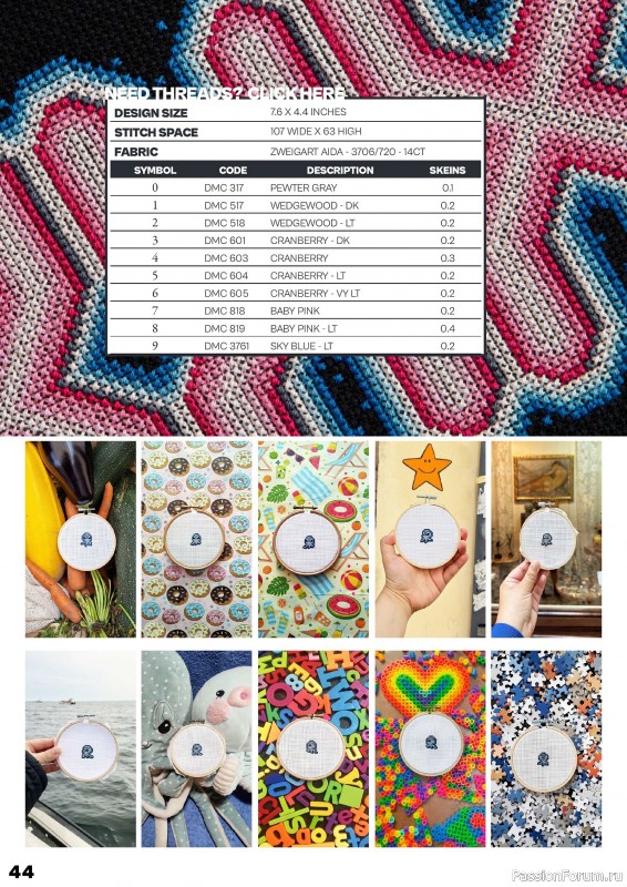 Коллекция вышивки в журнале «XStitch Magazine №30 2024»