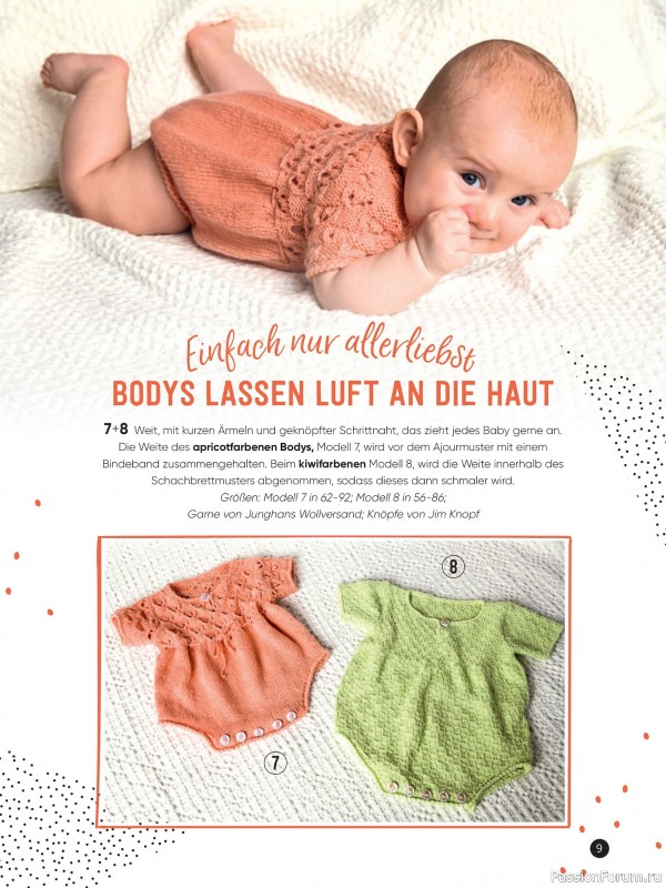 Вязаные модели для детей в журнале «Baby Maschenmode №65 2025»