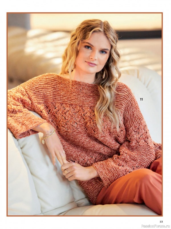 Вязаные модели в журнале «Sabrina German №4 2025»