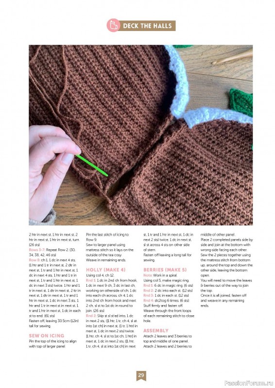 Вязаные проекты крючком в журнале «Christmas Crochet - 1st Edition 2022»