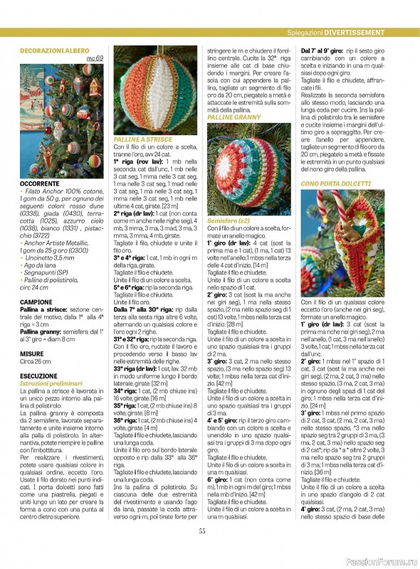 Вязаные проекты крючком в журнале «L'uncinetto di Gio №46 2024»