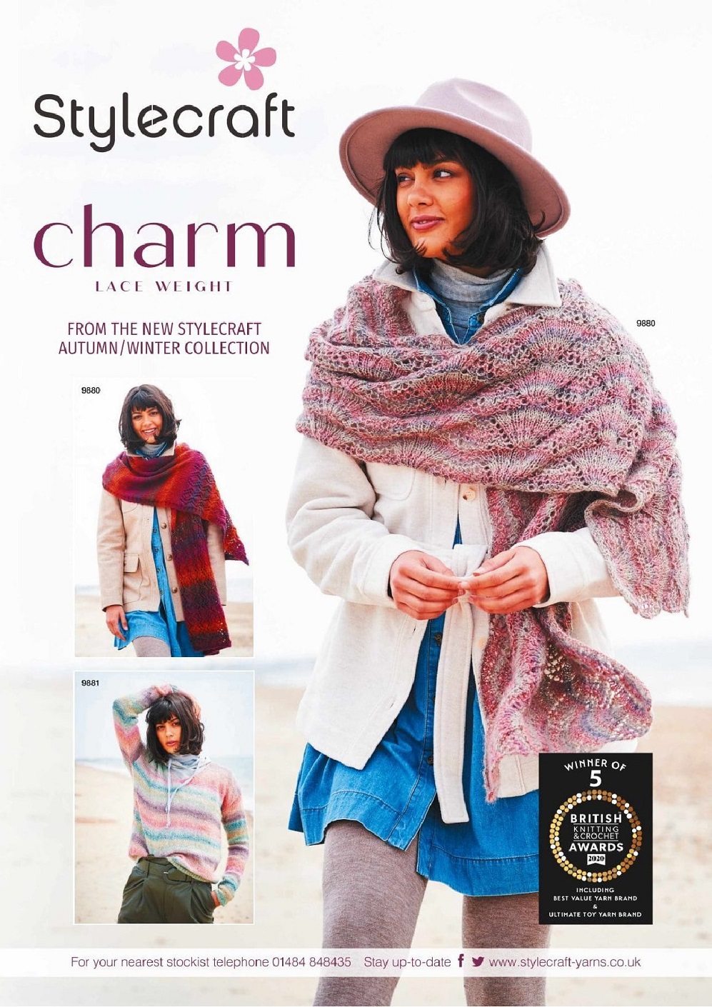 Журнал "Simply Knitting" №218 2021