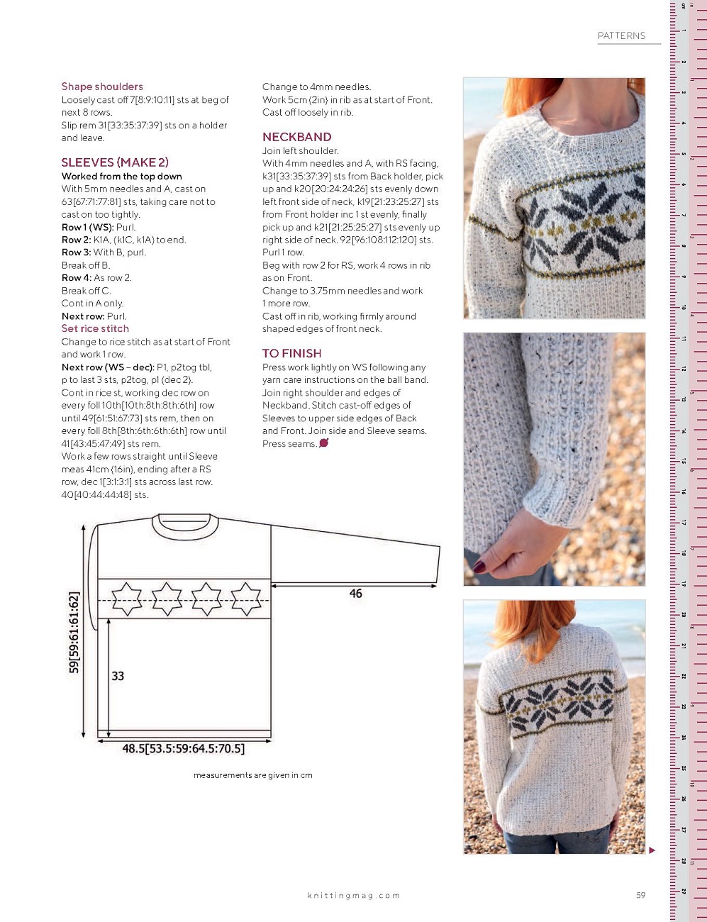 Модные вязаные изделия в журнале &quot;Knitting&quot; №225 2021