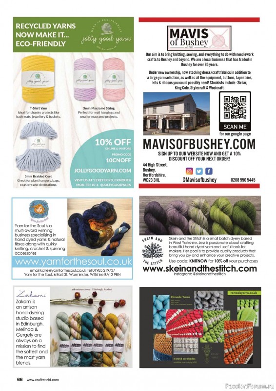 Вязаные модели cgbwfvb в журнале «Knit Now №146 2022»
