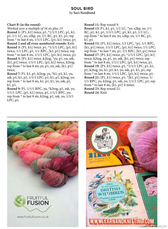 Вязаные модели спицами в журнале «Pom Pom Quarterly №37 2021»