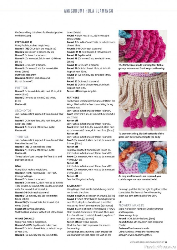 Вязаные проекты крючком в журнале «Simply Crochet №125 2022»
