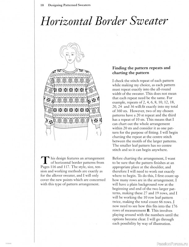 Коллекция узоров в книге «Charts for Colour Knitting»
