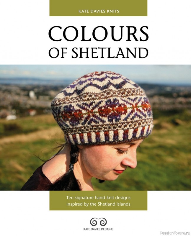 Вязаные модели в книге «Colours of Shetland»