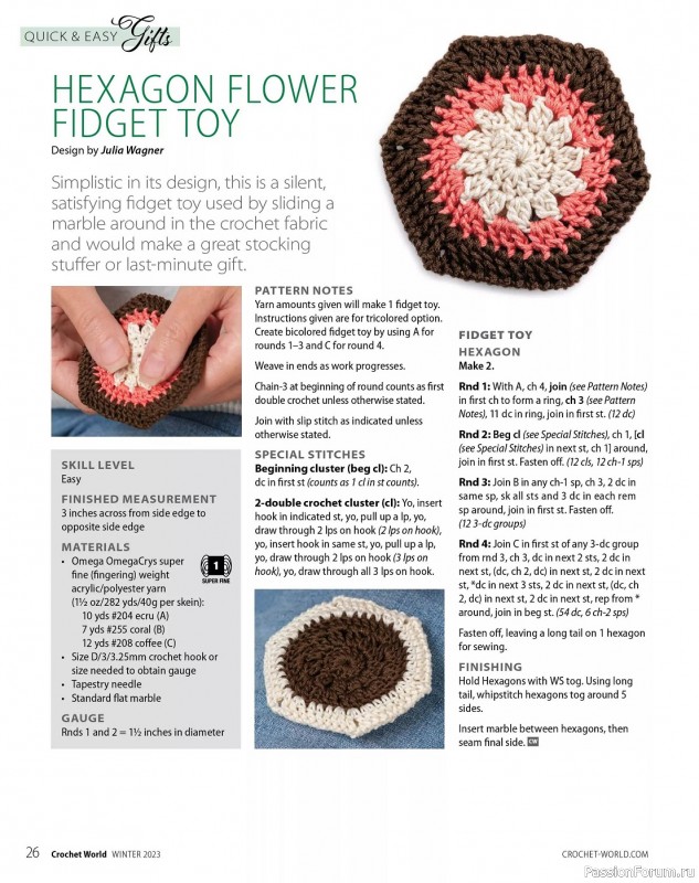 Вязаные проекты крючком в журнале «Crochet World - Winter 2023»