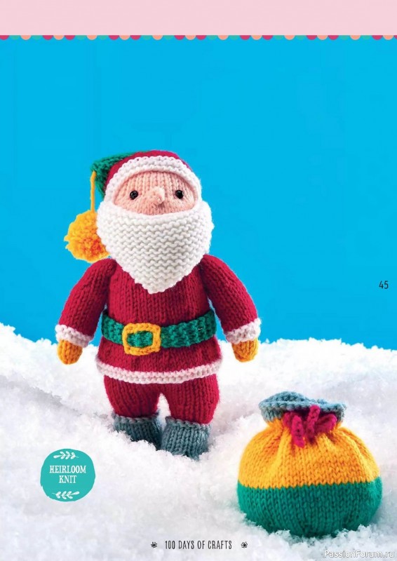 Вязаные проекты спицами в журнале «100 Days of Christmas Knits №26 2023»