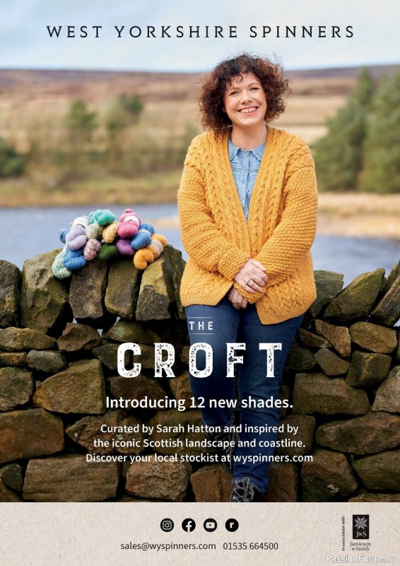 Вязаные проекты крючком в журнале «Crochet Now №97 2023»
