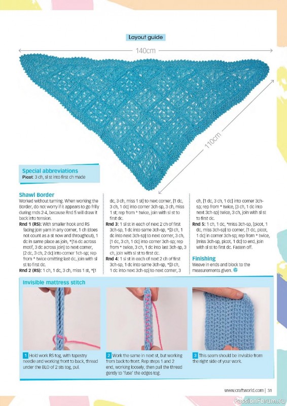 Вязаные проекты крючком в журнале «Crochet Now №97 2023»