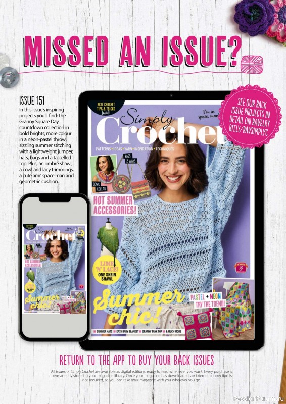 Вязаные проекты крючком в журнале «Simply Crochet №152 2024»