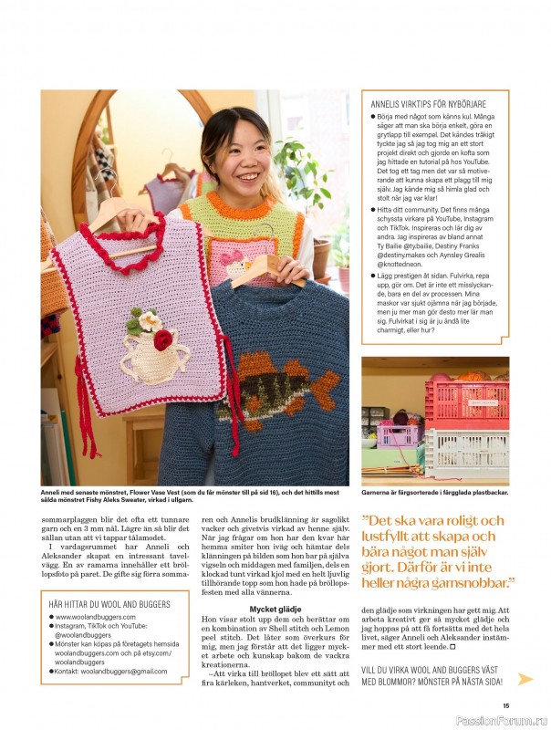 Коллекция проектов для рукодельниц в журнале «Stickat & Sant - Virka! Specialtidning - Juli 2025»