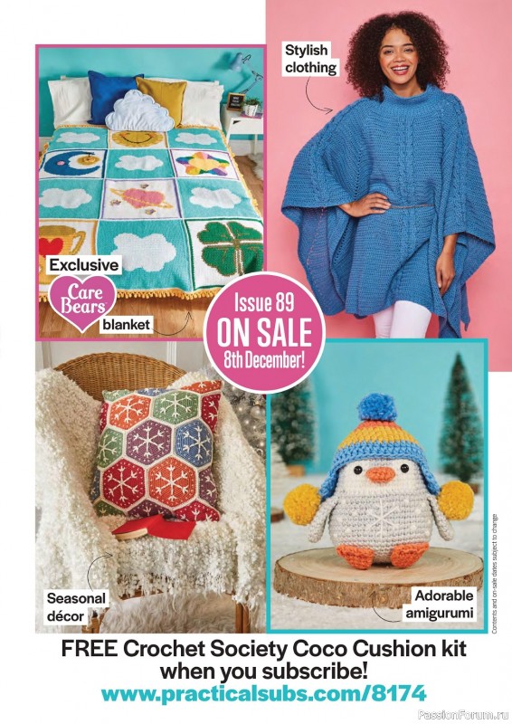 Вязаные модели крючком в журнале «Crochet Now №88 2022»