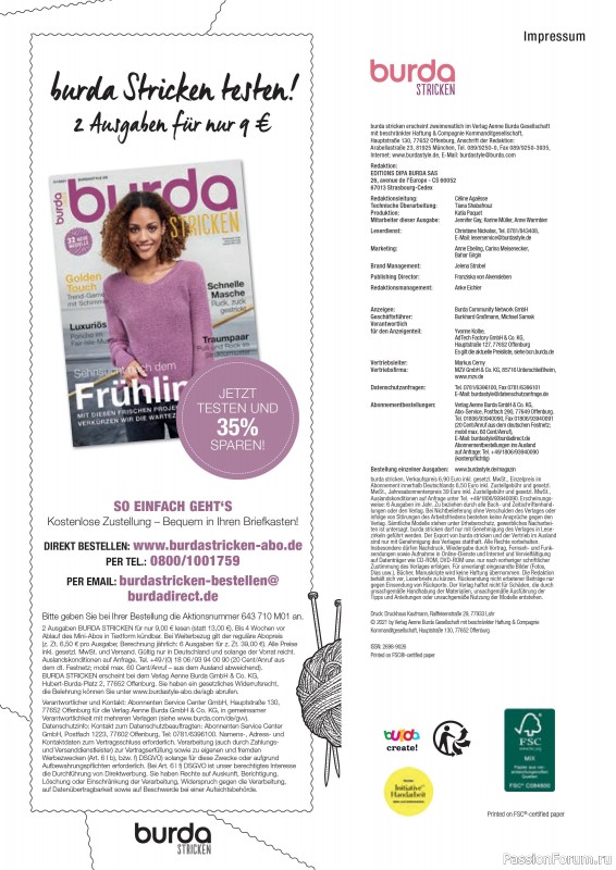 Вязаные модели в журнале «Burda Stricken №1 2021»