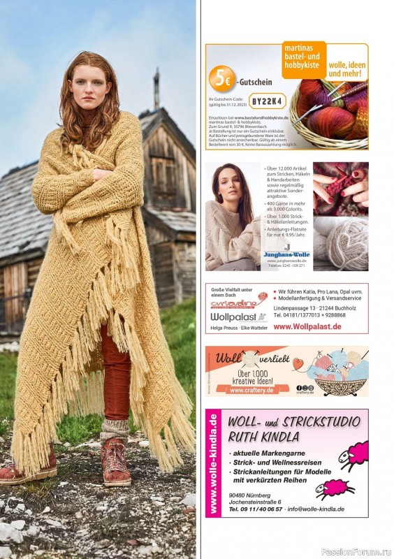 Вязаные модели в журнале «Verena Stricktrends №4 2022»