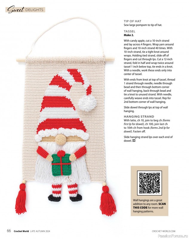 Вязаные проекты крючком в журнале «Crochet World - Late Autumn 2024»
