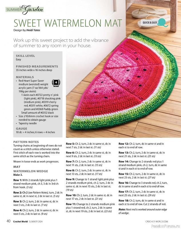 Вязаные проекты крючком в журнале «Crochet World – Summer 2024»