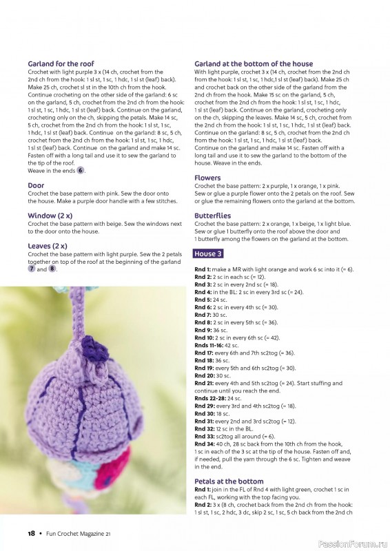Вязаные проекты крючком в журнале «Fun Crochet Magazine №21 2025»