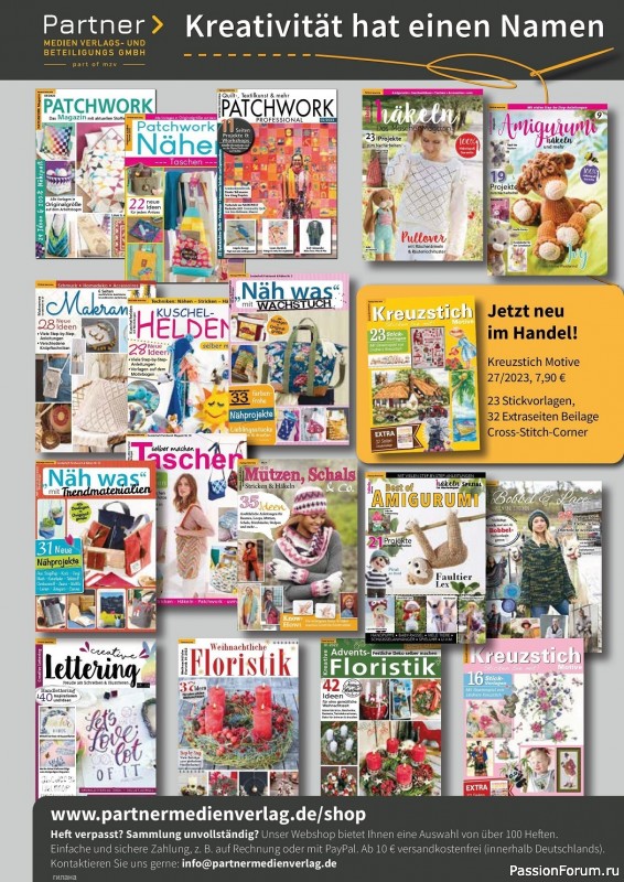 Вязаные проекты крючком в журнале «Hakeln Das MaschenMagazin №37 2023»