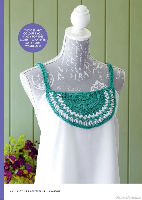 Вязаные проекты крючком в журнале «Simple Crochet Patterns - 1st Edition 2025»