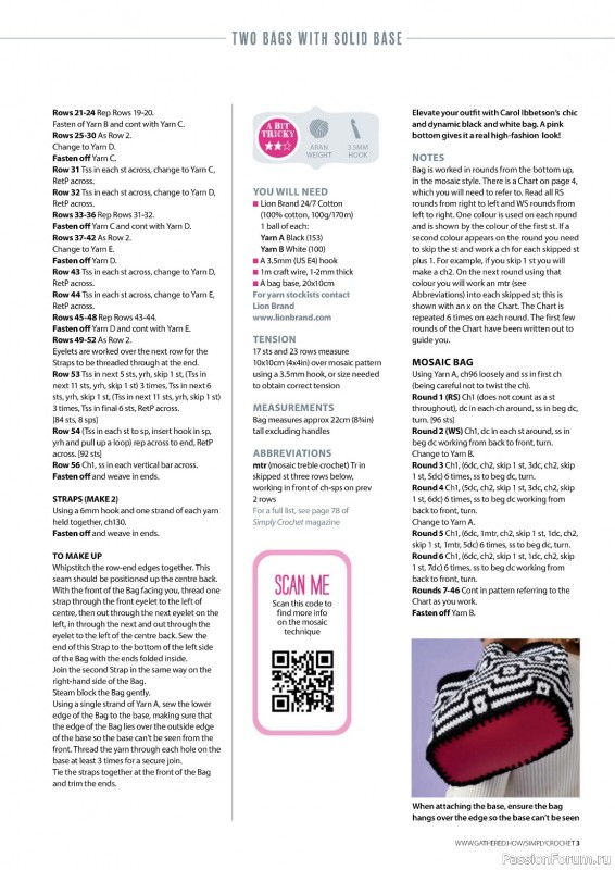 Вязаные проекты крючком в журнале «Simply Crochet №145 2024»