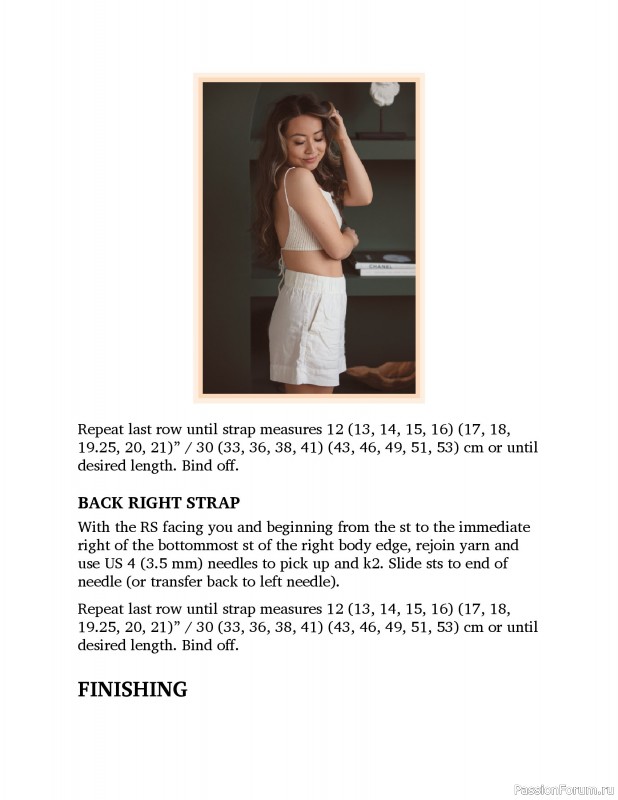 Вязаные проекты в книге «Light & Breezy Knitwear». Продолжение