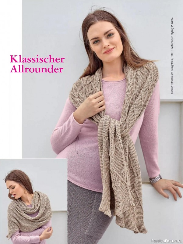 Вязаные проекты в журнале «Meine Strickmode MS114 2023»