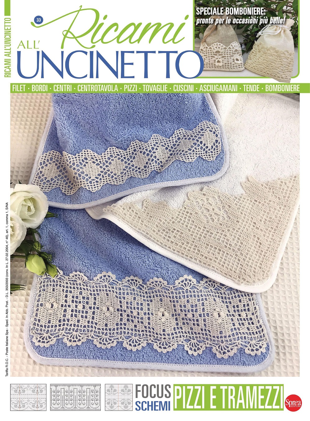 Модели крючком в журнале &quot;Ricami all&rsquo;Uncinetto&quot; n.n.32, 33, 34 2021