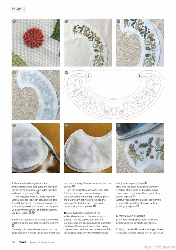 Коллекция вышивки в журнале «Stitch Magazine №151 2024»