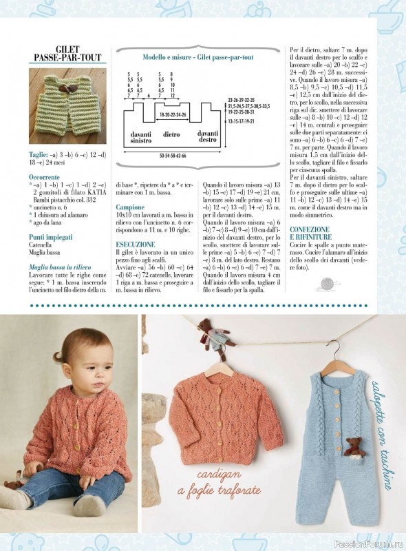 Вязаные модели для детей в журнале «Piu Maglia Bebe - 24 Novembre 2022»