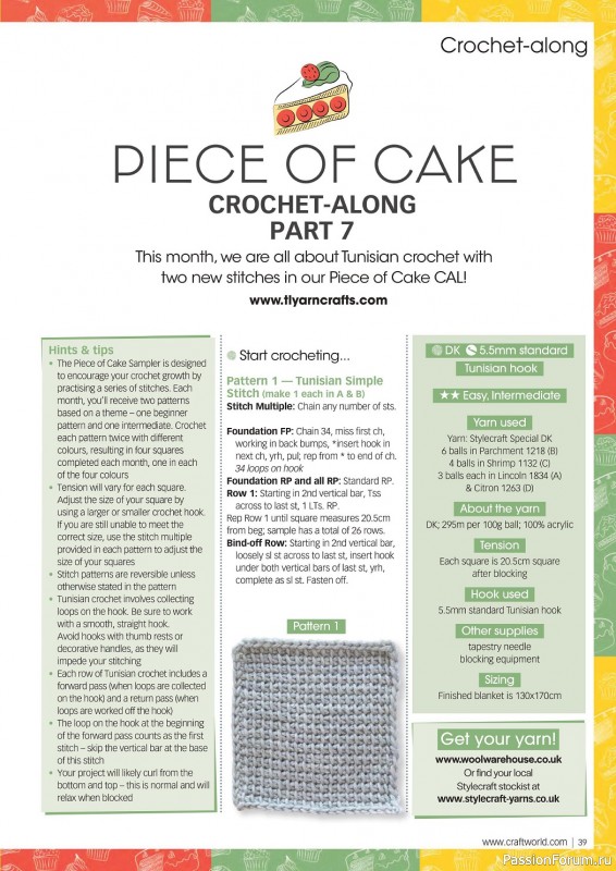 Вязаные модели крючком в журнале «Crochet Now №88 2022»