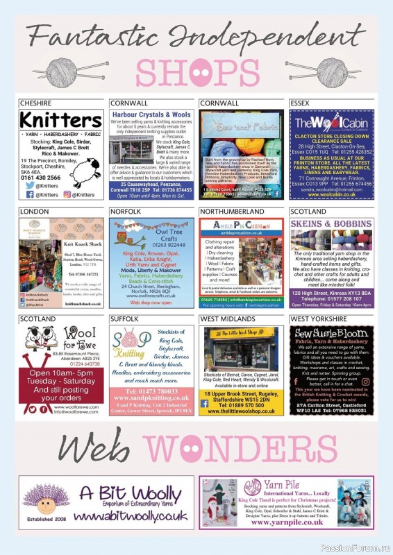 Вязаные проекты спицами в журнале «Let's Knit №188 2022»