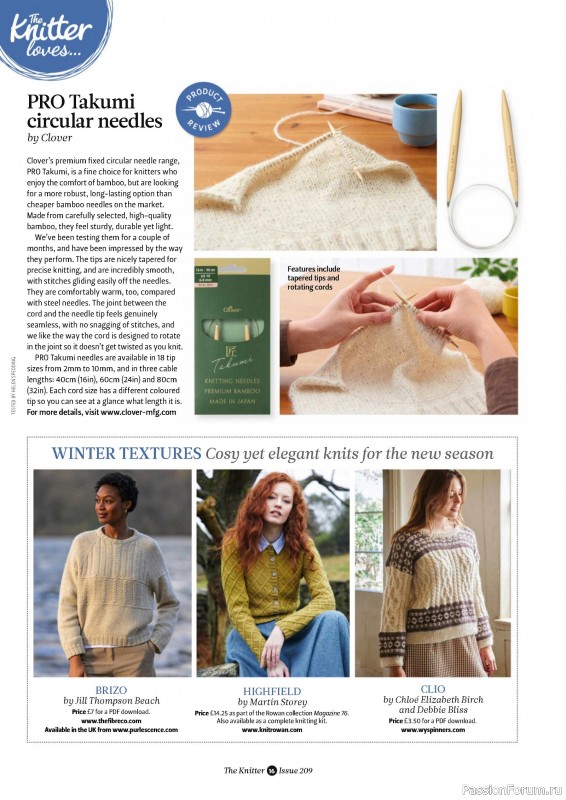 Вязаные проекты спицами в журнале «The Knitter №209 2024»