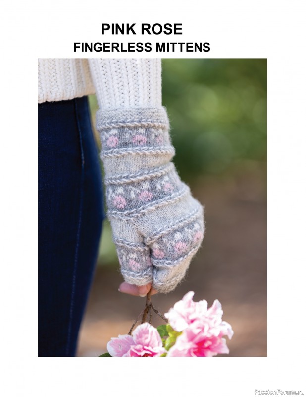 Вязаные проекты в книге «The Big Book of Latvian Mittens». 3 часть